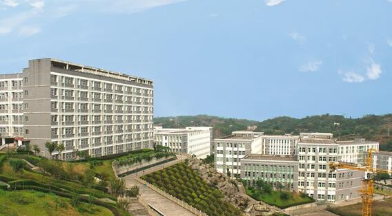 重庆建筑工程职业学院2020年招生代码