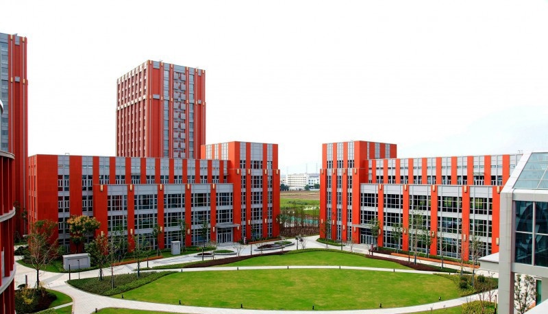 隆昌幼儿师范学校