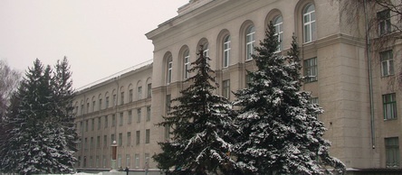 库尔斯克国立农学院