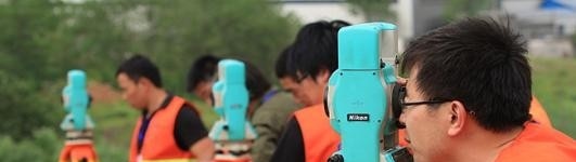 凉山州职业技术学校