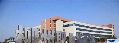 柳州职业技术学院单招2019年单独招生报名时间、入口