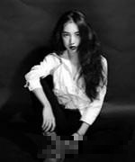 王文子