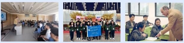 培养世界公民的学校.jpg