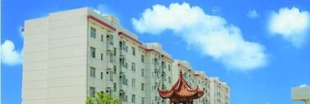 开阳县职业技术学校