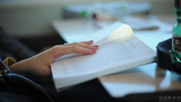 南京瑞德国际课程培训中心