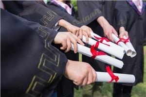 江西财经大学在职研究生有学位吗 江西财经大学在职研究生有学位吗