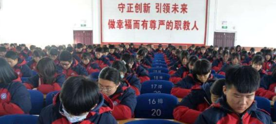 河间市职教中心2022年招生办