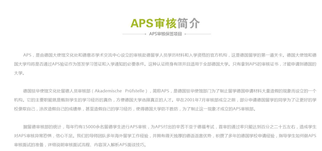 截图_20181112111030