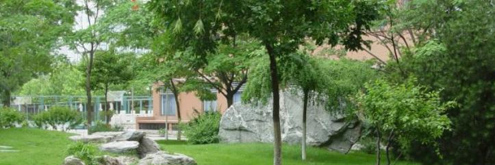 北京师范大学第二附属中学国际部