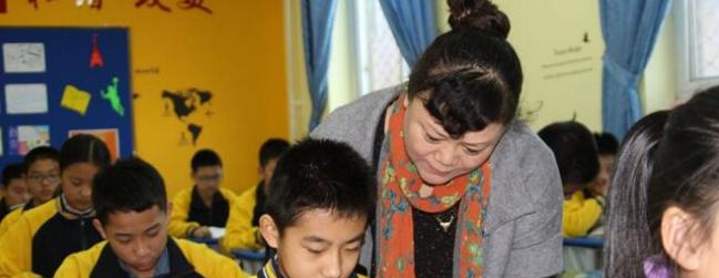 北京中关村外国语学校中学部2020年招生简章