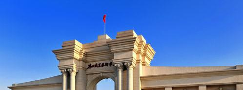 荆州职业技术学院1