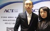 朗阁英语培训学校