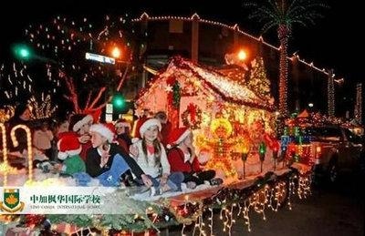 2018寒假来了:看国外学生都是怎么度过寒假?