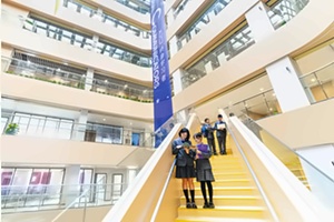 中黄外国语实验学校教学楼