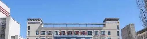 北京昌平区前锋学校2023年报名条件、招生要求、招生对象
