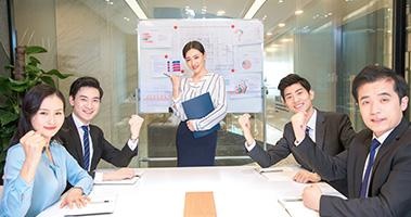 职业技能培训基地