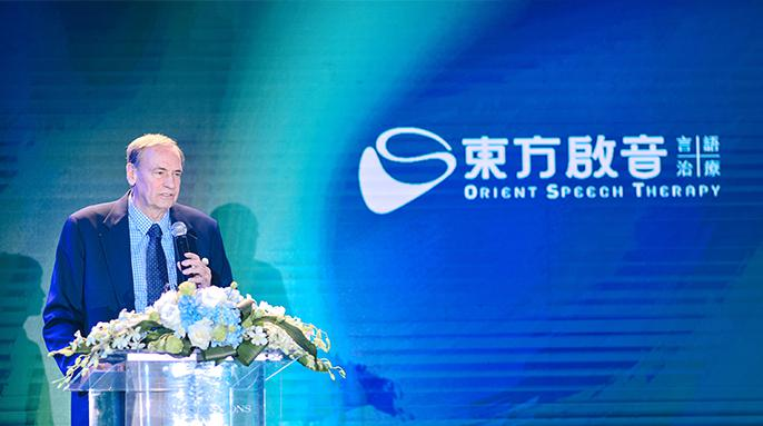 福州自闭症康复训练