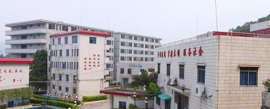 广州公用事业高级技工学校