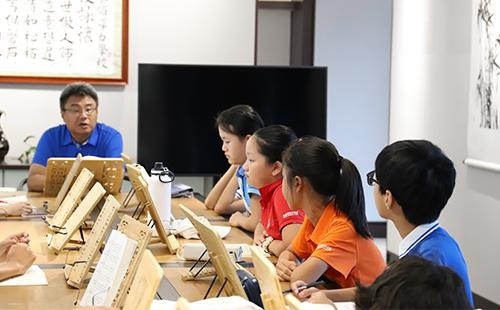 蓝湾未来领导力学校