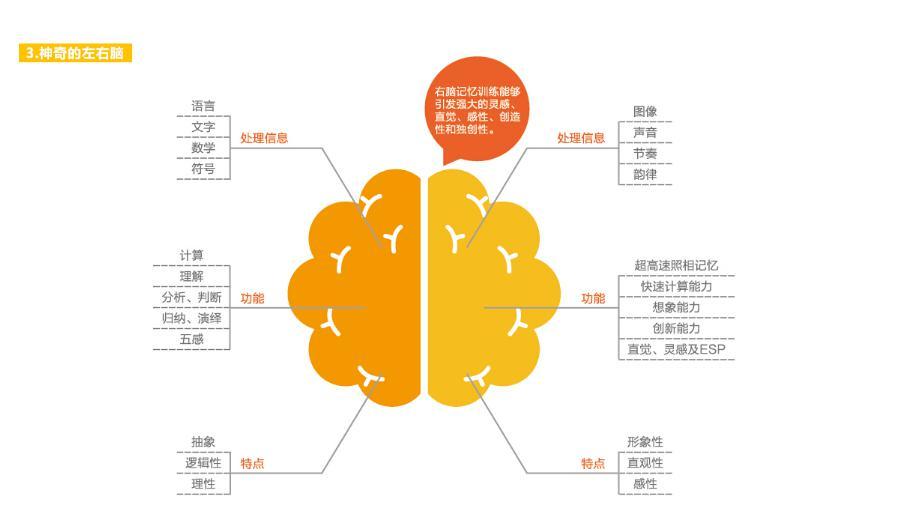 截图_20180228155124