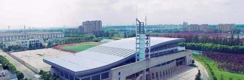 扬州工业职业技术学院2019年单招录取分数线
