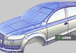 上海非凡alias培训之汽车设计图片