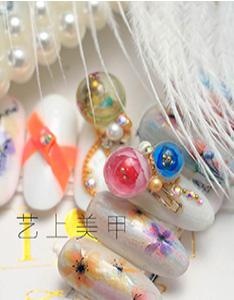 杭州艺上