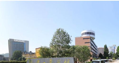 福建工业学校2023年招生办