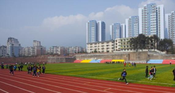 重慶市北碚職業(yè)教育中心地址