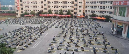 达州财贸学校地址在哪里