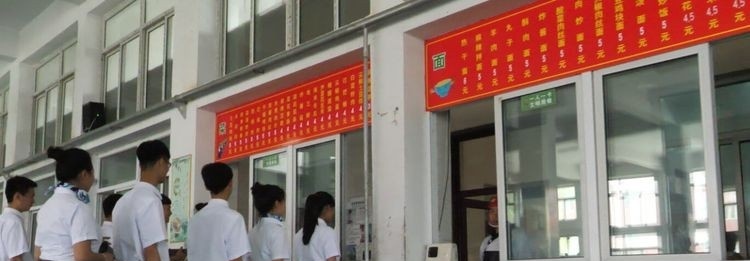 襄汾县邓庄职业中学宿舍条件