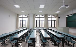 上海星空考研培训