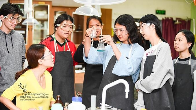 北京乐成国际学校