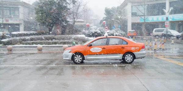 郑州时限教育校区地址