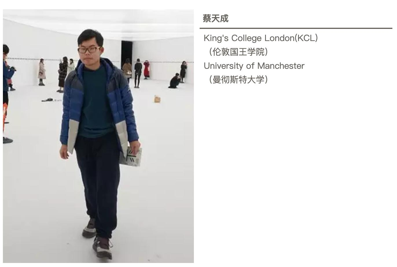 屏幕快照 2019-05-07 下午5.09.48.png