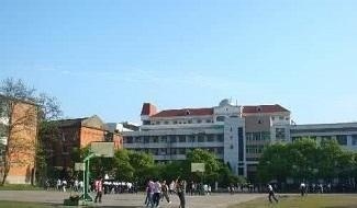 宜春市中学国际部