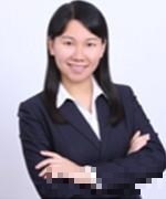 丁宁