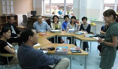 清华大学附属中学国际部