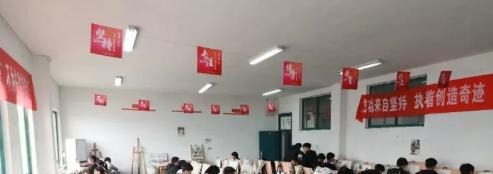 余干职业技术教育培训中心