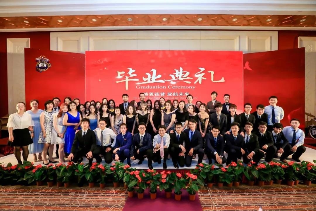 美国法拉古特学校天津校区