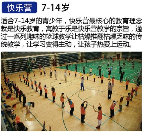 截图20170831133331