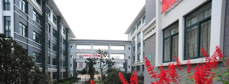 江苏常州高级中学2020年学费、收费多少