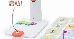 启动并观察过程