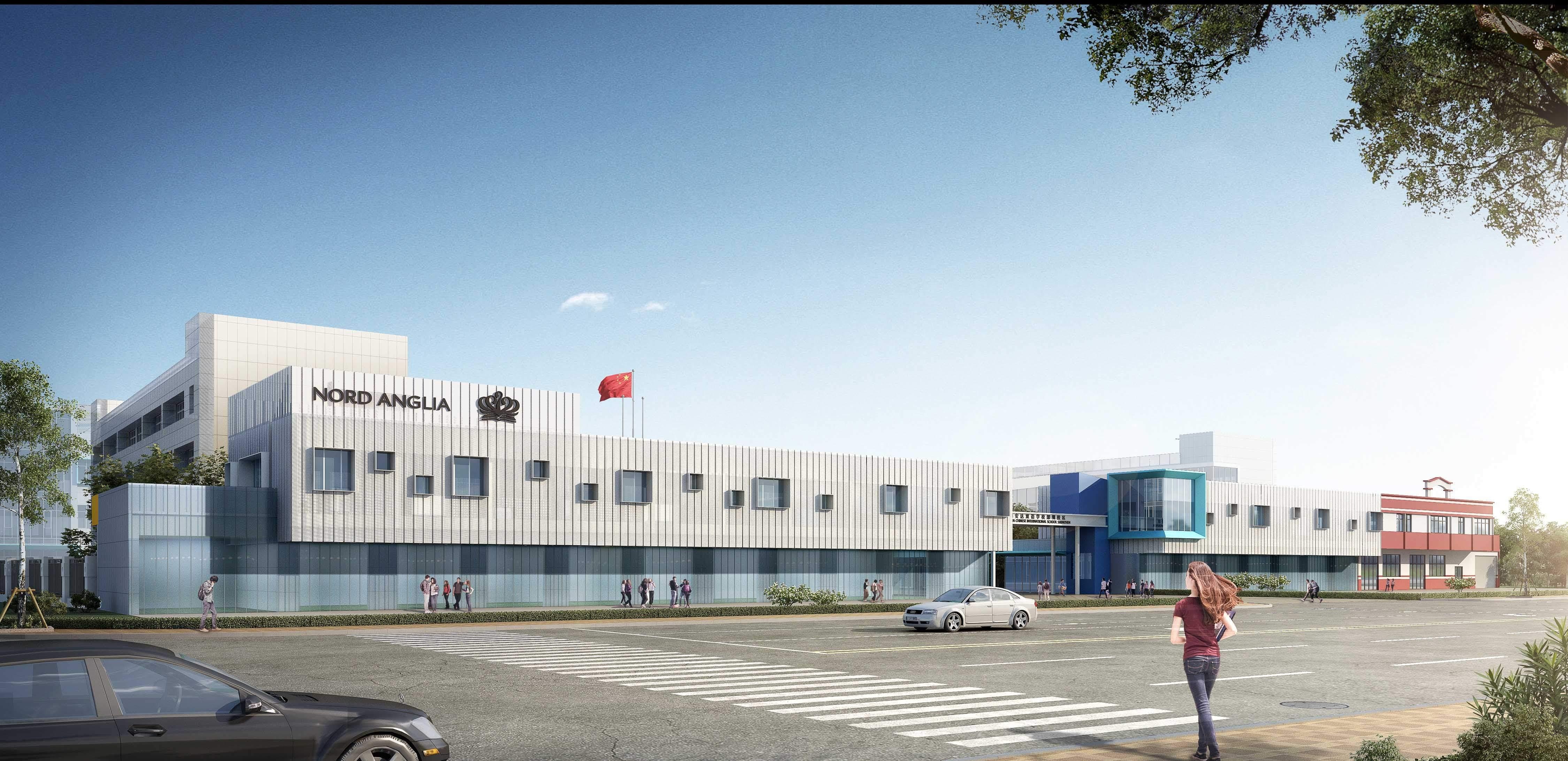 快讯|深圳市龙华区诺德安达双语学校将迎来批学生!