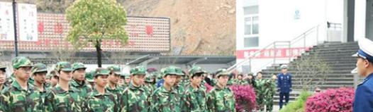 祁门县永泰技术学校2021年招生办