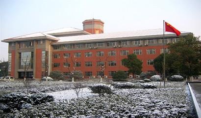 无锡中学国际部