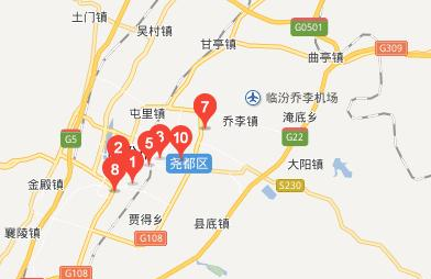 临汾高级技工学校