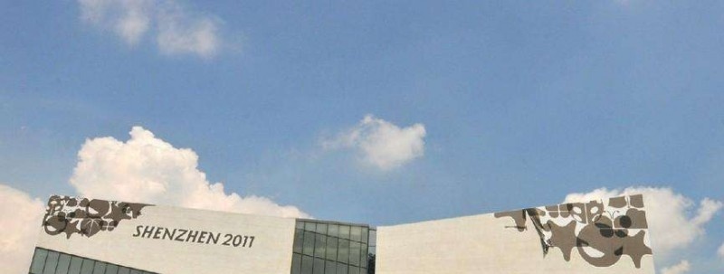 深圳职业技术学院单招简章