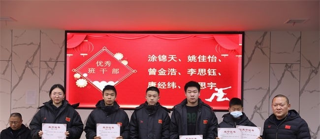 宜昌体育运动学校