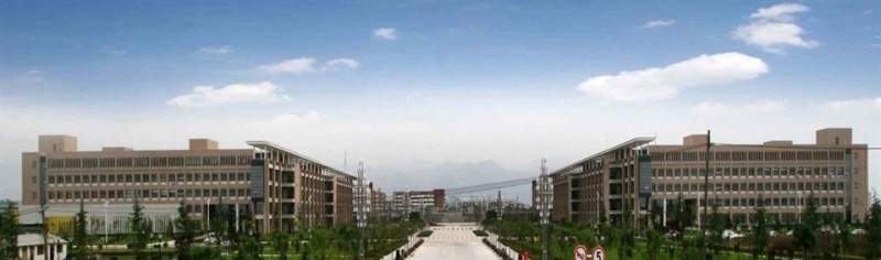 西北大学2019年单招录取分数线